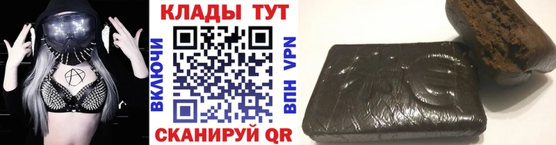 Где купить наркотики Вятские Поляны ссылка на мегу ссылка  Каннабис  КОКАИН 