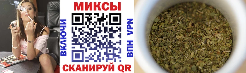 БУТИРАТ жидкий экстази  Вятские Поляны 