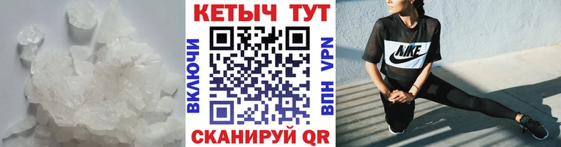 Кетамин ketamine  omg как зайти  Вятские Поляны 
