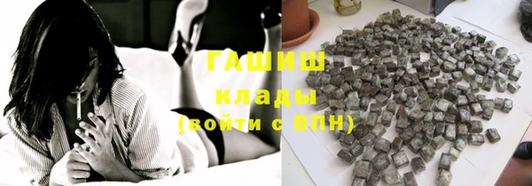 амф Баксан