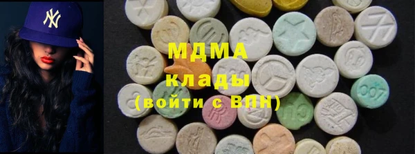амф Баксан