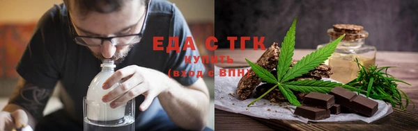 амф Баксан