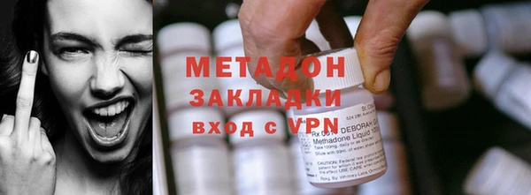 амф Баксан