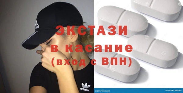 наркотики Новочеркасск