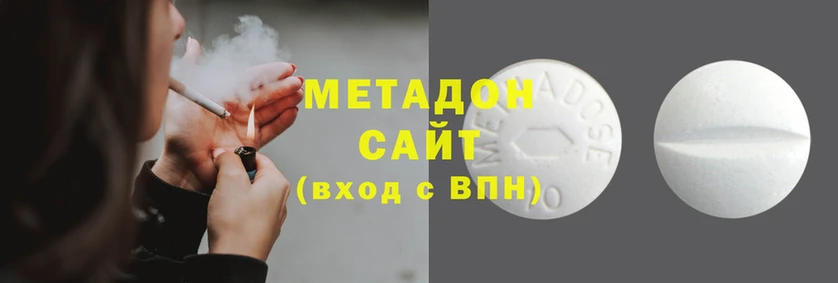амф Баксан