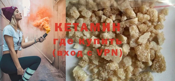 амф Баксан