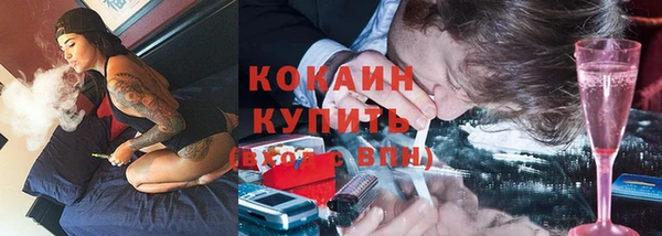 амф Баксан