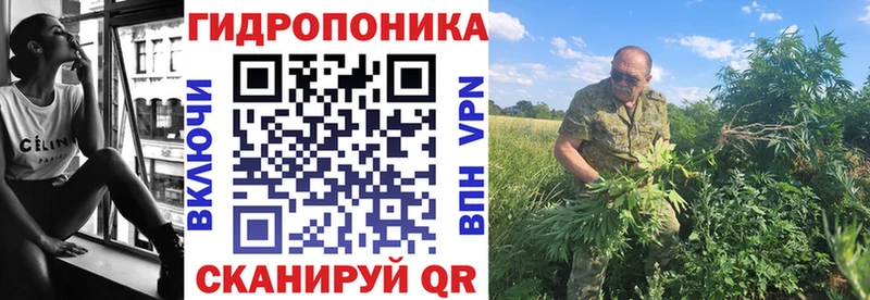 сколько стоит  Вятские Поляны  Конопля Ganja 